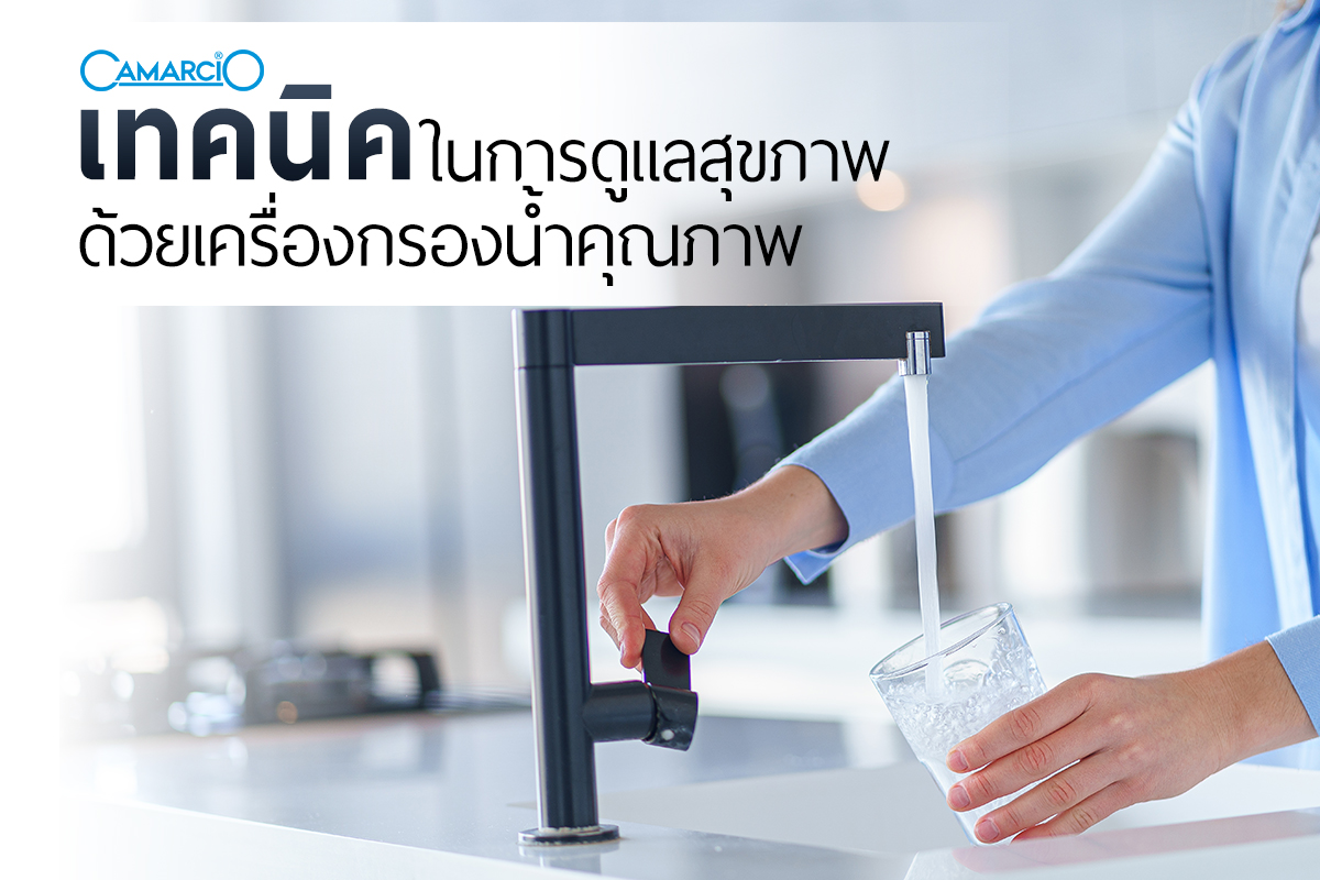 Water Purifier Water Cooler